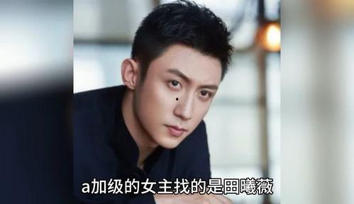 娱乐圈吃瓜爆料吴磊是谁,吴磊是谁？吃瓜爆料背后的真相